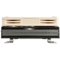 NOCTUA NH-L9I - CPU COOLER ALCU INTEL Premium