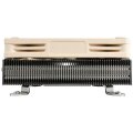 NOCTUA NH-L9I - CPU COOLER ALCU INTEL Premium