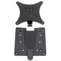 Ergotron Quick Release LCD Bracket - 15,9 kg - Metall - Schwarz