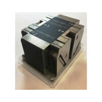 Supermicro SNK-P0068PS - Kühlkörper/Radiator