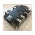 Supermicro SNK-P0067PSMB - Kühlkörper/Radiator