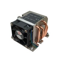 Dynatron B13 - Kühler - 1400 RPM - 7000 RPM - 16 dB...