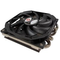 Dynatron T497 - Kühler - 9,2 cm - 3600 RPM - 17 dB -...