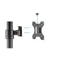 DIGITUS DA-90397 - Single Monitor Säulen-Halterung 15-32", 8 kg (max.), schwarz