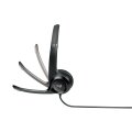 Logitech H390 - Kabelgebunden - Büro/Callcenter - 20 - 20000 Hz - 197 g - Kopfhörer - Schwarz