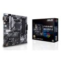 ASUS Prime B550M-A/CSM - AMD - Sockel AM4 - AMD Ryzen 3000 Series - DDR4-SDRAM - 128 GB - DIMM
