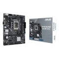 ASUS PRIME H610M-D D4 - Intel - LGA 1700 - Intel® Celeron® - Intel® Core™ i3 - Intel® Core™ i5 - Intel® Core™ i7 - Intel® Core™ i9,... - DDR4-SDRAM - 64 GB - DIMM