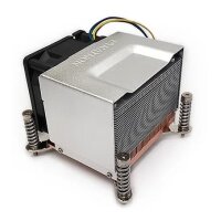 Inter-Tech Kühler Q-5 2HE aktiv Intel Socket LGA 1700 retail - CPU-Kühler