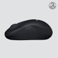 Logitech M220 Silent - Maus - optisch