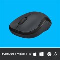 Logitech M220 Silent - Maus - optisch