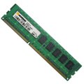 Mustang 4GB DDR4-2666 CL19 512Mx8 ECC ServerLine - 4 GB - DDR4