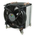 Dynatron K17 Prozessor Kühler