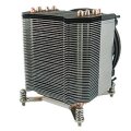 Dynatron K17 Prozessor Kühler