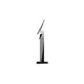 Elo Touch Solutions Wallaby self-service floor stand top W