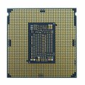Intel Xeon Gold 6246 Xeon Gold 3,3 GHz - Skt 3647 Cascade Lake