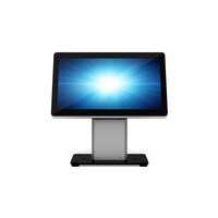 Elo Touch Solutions E514693 - POS-Halterung - Edelstahl - Schwarz - Silber - 260 mm - 225 mm - 306,9 mm - 8,02 kg
