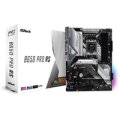 ASRock B650 Pro RS - Motherboard - ATX - Mainboard - AMD Sockel AM5 (Ryzen Zen4)