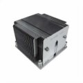 Supermicro CPU Heat Sink - Kühlkörper/Radiator - Grau