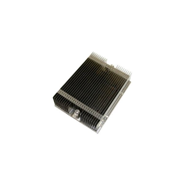 Supermicro Intel CPU Heatsink - Kühlkörper/Radiator - Grau