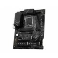 MSI PRO Z790-P WIFI - Mainboard - ATX