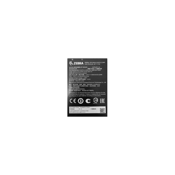 Zebra ET4X 8in STANDARD Removable - Tablet - 20,3 cm