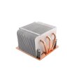 Dynatron K618 - Kühlkörper/Radiator - Kupfer - Silber