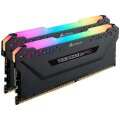 Corsair Vengeance RGB Pro CMW32GX4M2A2666C16 - 32 GB - 2 x 16 GB - DDR4 - 2666 MHz - 288-pin DIMM