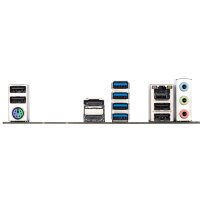 Gigabyte GiBy B550M K B550 - Mainboard - AMD Sockel AM4...