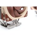 Noctua NH-U12S DX-4677 - Luftkühlung - 12 cm - 450 RPM - 2000 RPM - 22,6 dB - Braun - Hellbraun - Silber