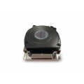 Dynatron A45 - Prozessor-Luftkühler - AM4 AM5 - CPU-Kühler - 23,3 dB