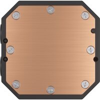Corsair CW-9060073-WW - Flüssigkeitskühlung - 12 cm - 550 RPM - 2100 RPM - 65,57 cfm - Weiß