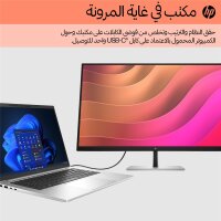 HP E32k G5 4K USB-C-Monitor - 80 cm (31.5") - 3840 x 2160 Pixel - 4K Ultra HD - LCD - 5 ms - Schwarz