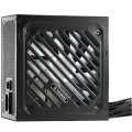 Xilence Performance A+ XP750R12 - 750 W - 200 - 240 V - 50 Hz - 6.3 A - Aktiv - 66 W