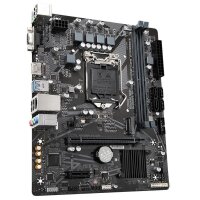 Gigabyte H510M H V2 LGA1200 mATX MB 2xDDR4 4xSATA 1xM.2 -...