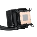 ASUS ROG RYUJIN III 240 - All-in-One-Flüssigkeitskühler - 12 cm - 71,6 cfm - 121,8 m³/h - Schwarz