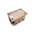 Dynatron S2 - Prozessorkühler - LGA4677)