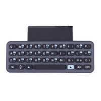 Alcatel Lucent ALE-10 - QWERTY - Schwarz