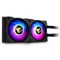 Gigabyte AORUS WATERFORCE 240 - All-in-One-Flüssigkeitskühler - 12 cm - Schwarz