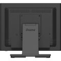 Iiyama ProLite Der Multitouch-Monitor T1532MSC-B1S mit 15-Zoll-Bildschirmdiagonale (38 cm) arbeitet mit der Projected Capacitive Touch Technologie - die dank einer speziellen Glasbeschichtung höchste Dauerhaftigkeit - Stoß- und Kratzfestigkeit sowie eine