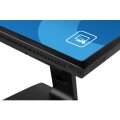 Iiyama ProLite Der T1931SR-B1S basiert auf den neuesten 5-Wire-Resistive-Touchscreens - 48,3 cm (19") - 1280 x 1024 Pixel - SXGA - LCD - 14 ms - Schwarz