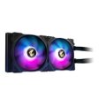 Gigabyte AORUS WATERFORCE X 280 - All-in-One-Flüssigkeitskühler - 89,18 cfm - Schwarz