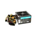INCA Netzteil IPS-075PB 80+Bronze 1x 140mm Lüfter - PC-/Server Netzteil - ATX