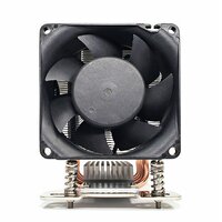 Dynatron A39 - Sockel AMD EPYC SP3/WRX8 - CPU-Kühler...