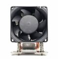 Dynatron A39 Tower CPU-Kuehler 3U für Sockel SP3 sTRX4 TR4 sWRX8 aktiv - CPU-Kühler - 57,16 dB