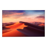 celexon CLR HomeCinema UST Hochkontrast-Rahmenleinwand V2.0 120" - Rahmenleinwand - 304,8 cm