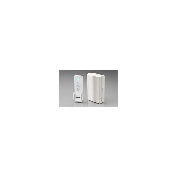 celexon 1090851 - Projektionsleinwand - RF Wireless - Drucktasten - Weiß