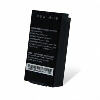Newland Battery for N7 series 3.8 V 5100 mAh - Batterie - 5.100 mAh