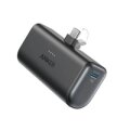 Anker Innovations Nano Power Bank 22.5W Built-In USB-C Connector - Batterie - 9V-Block