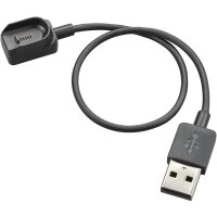 HP PLY VOY LEGEND CHRG STAND USB-A