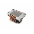 Dynatron S5R1-4710 - CPU-Kuehler - 25.8 dB - CPU-Kühler - 25,8 dB